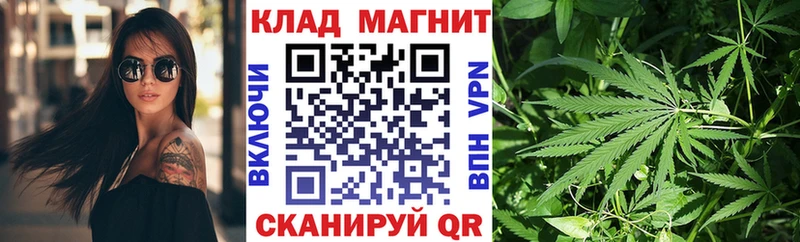 Купить наркотики сайты Североморск Канабис  Метадон  ГАШИШ  Cocaine 