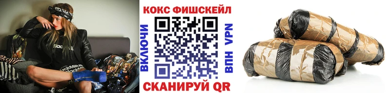 Cocaine Колумбийский  Североморск 