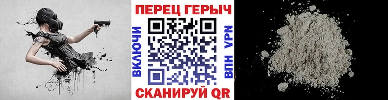 где можно купить   Североморск  KRAKEN сайт  Героин герыч 