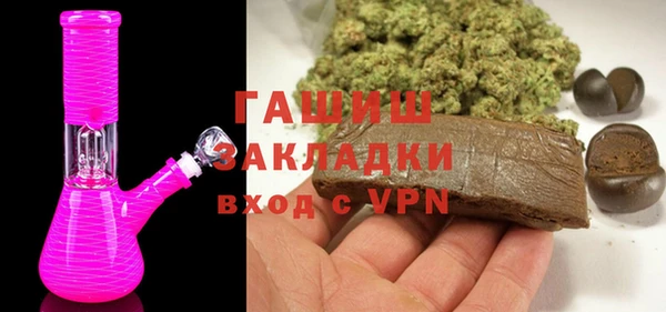 тгк Майский