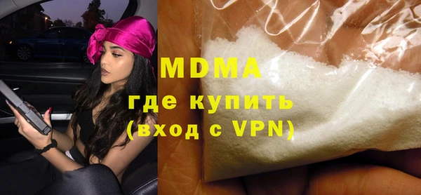PSILOCYBIN Абдулино