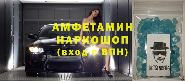 PSILOCYBIN Абдулино