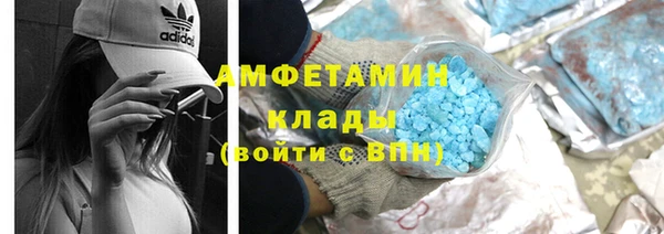 PSILOCYBIN Абдулино