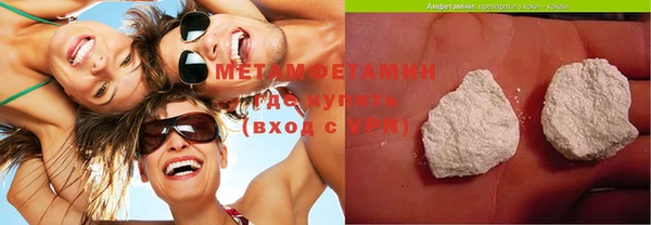 PSILOCYBIN Абдулино