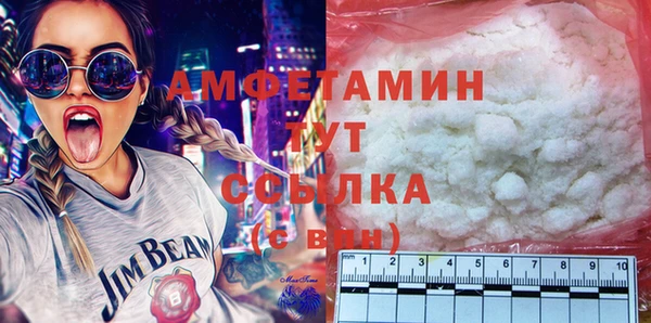 PSILOCYBIN Абдулино