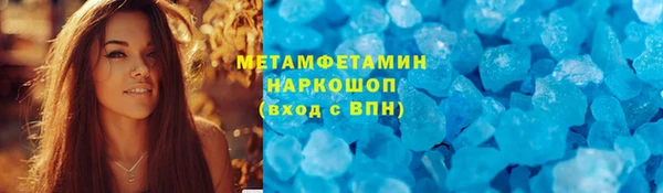 скорость mdpv Магадан