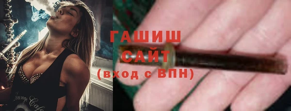 PSILOCYBIN Абдулино