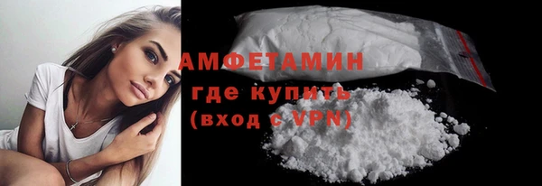 PSILOCYBIN Абдулино