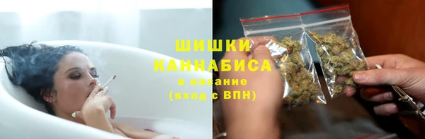соль ск Абинск