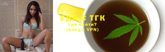 соль ск Абинск