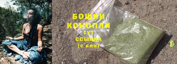 кокаин премиум Абаза