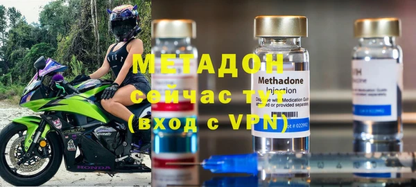 PSILOCYBIN Абдулино