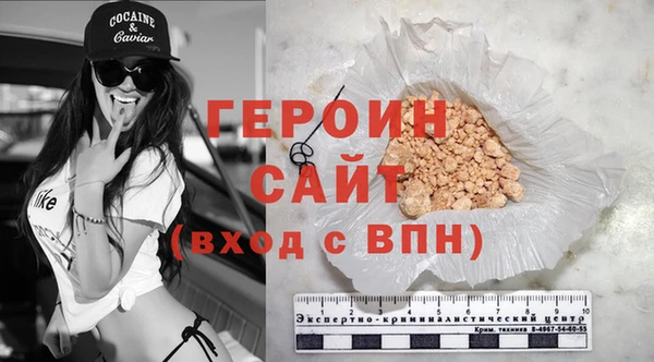 PSILOCYBIN Абдулино