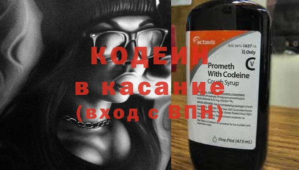 PSILOCYBIN Абдулино