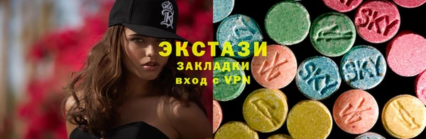 PSILOCYBIN Абдулино