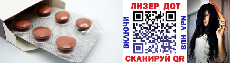 ЛСД экстази ecstasy  Североморск 
