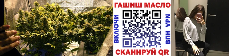 Дистиллят ТГК вейп с тгк блэк спрут ссылки Североморск